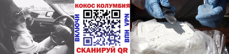 Наркота Касимов Альфа ПВП  Метамфетамин  Конопля 