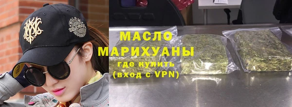 метадон Иннополис