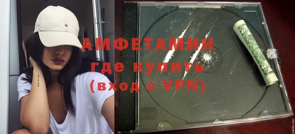 метадон Иннополис