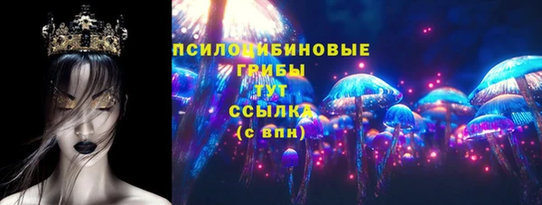 метадон Иннополис