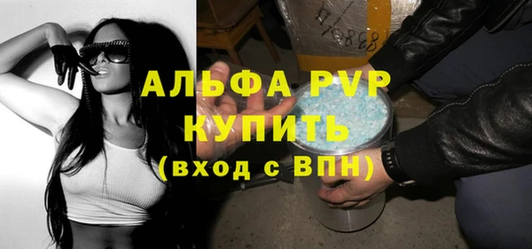 метадон Иннополис