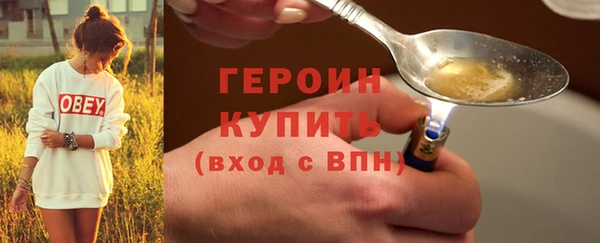 бошки Инсар