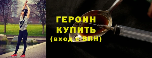 mdpv Инта