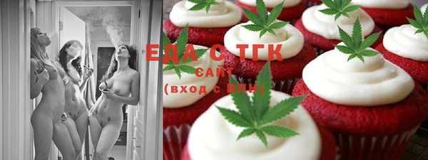 бошки Инсар