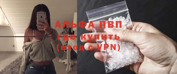 mdpv Инта