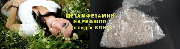 mdpv Инта