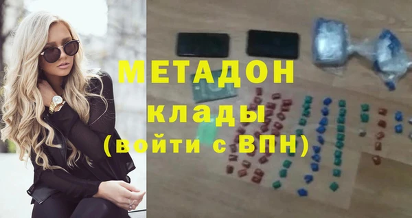 бошки Инсар