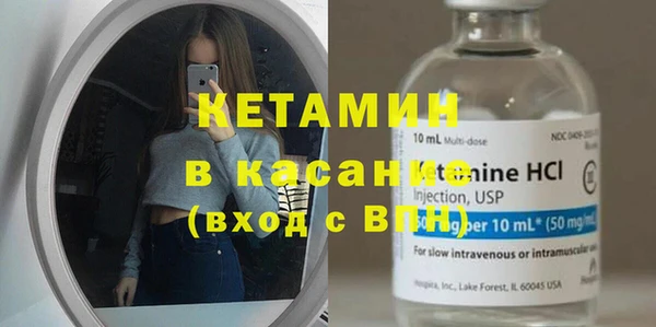 метадон Иннополис