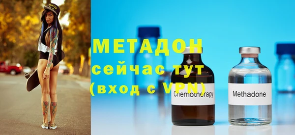 бошки Инсар