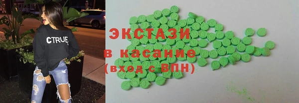 бошки Инсар