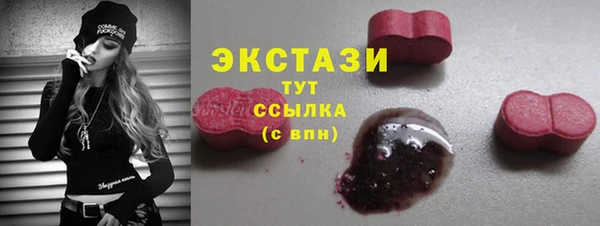метадон Иннополис