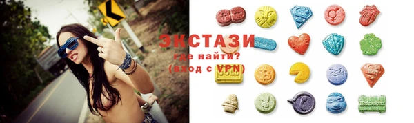 бошки Инсар