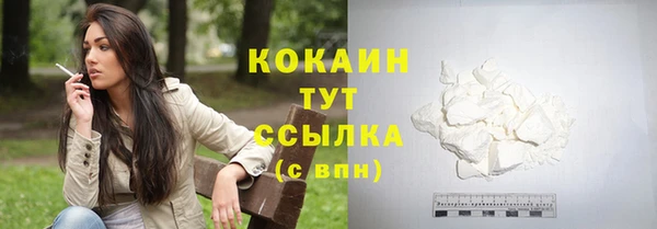 метадон Иннополис