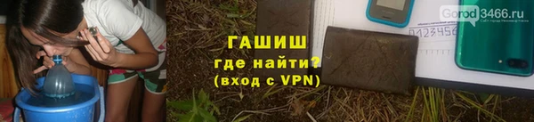 метадон Иннополис