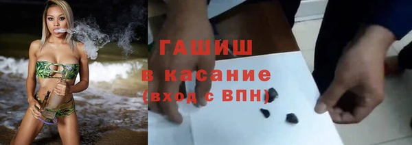 бошки Инсар
