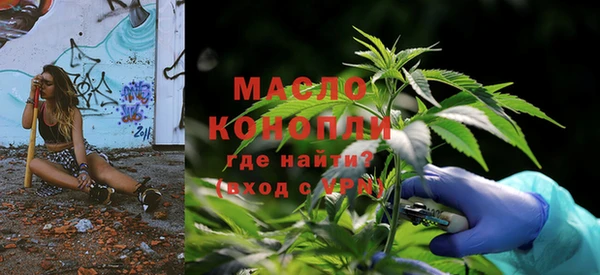 метадон Иннополис