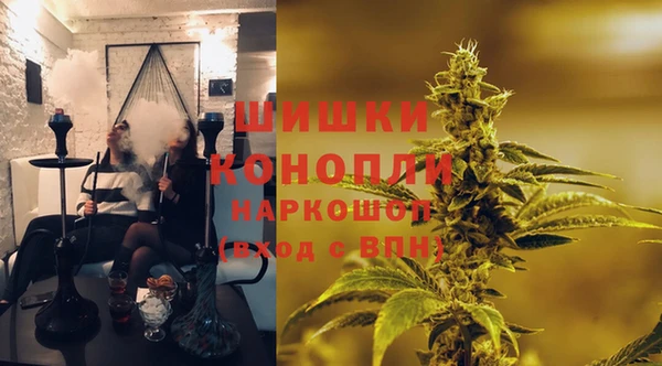 метадон Иннополис