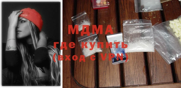 метадон Иннополис
