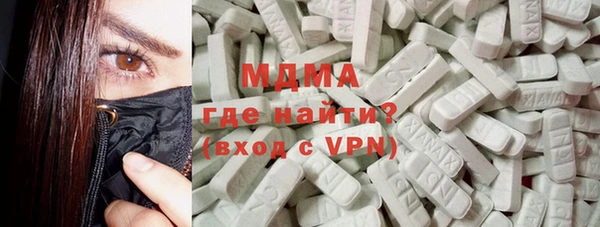 метадон Иннополис