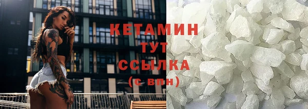 mdpv Инта