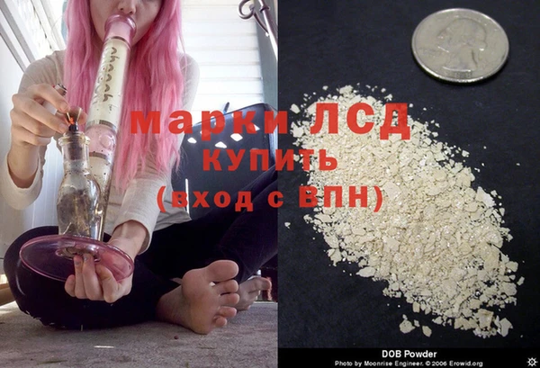 метадон Иннополис