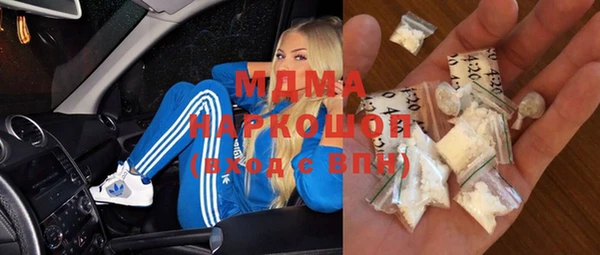 mdpv Инта