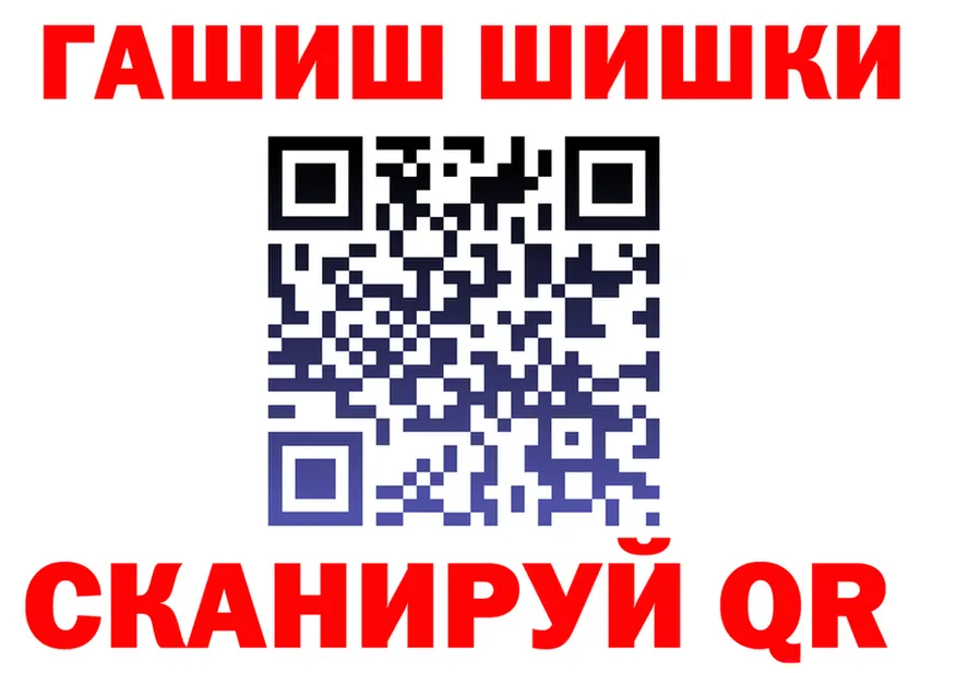МЕФ 4 MMC ссылка площадка MEGA Касимов