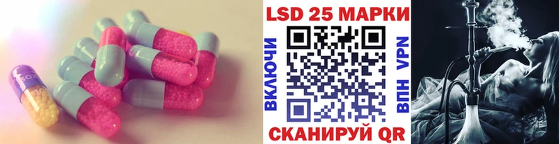 Лсд 25 экстази ecstasy  Касимов 
