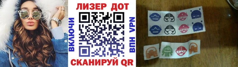 где можно купить наркотик  Касимов  Наркотические марки 1,5мг 