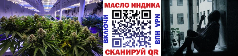 Дистиллят ТГК Wax  Касимов 